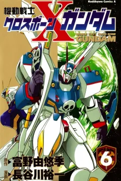 Volume 6