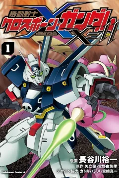 Vol. 1