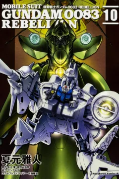 Volume 10