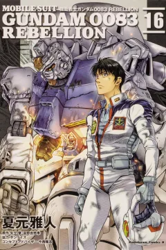 Volume 16