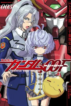 Volume 3