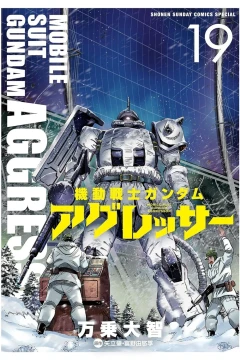 Vol. 19