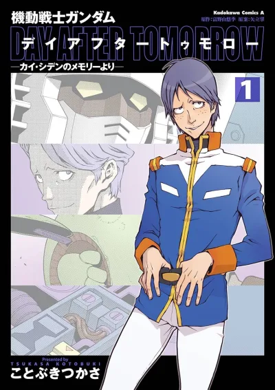 Cover of Volume 1