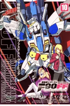 Vol. 10
