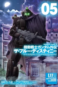 Volume 5