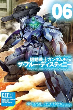 Volume 6