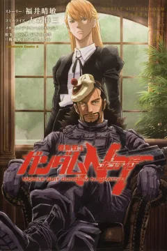 Volume 10