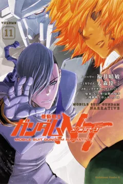 Volume 11