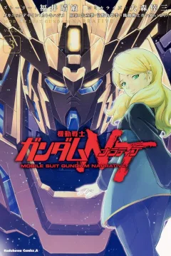 Volume 3