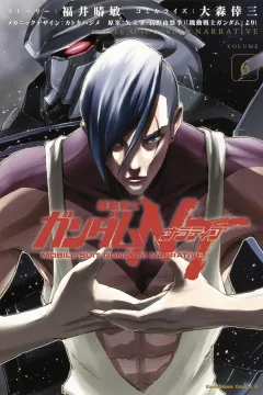 Volume 6