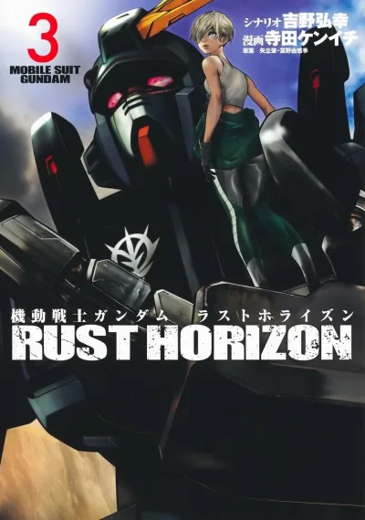 Cover of Volume 3
