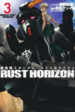 Volume 3