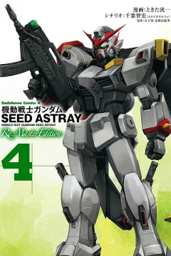 Volume 4