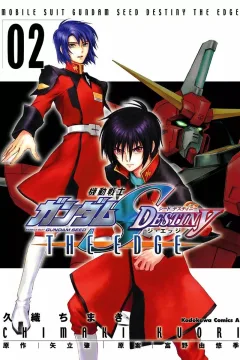 Volume 2