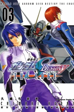 Volume 3