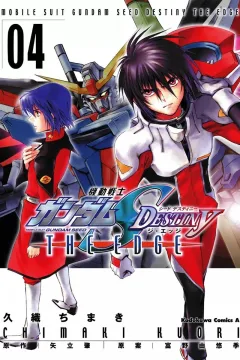 Volume 4