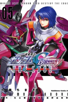 Volume 5