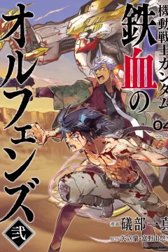 Vol. 4