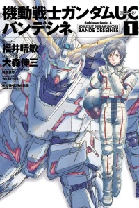 Vol. 1