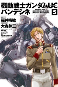 Vol. 5