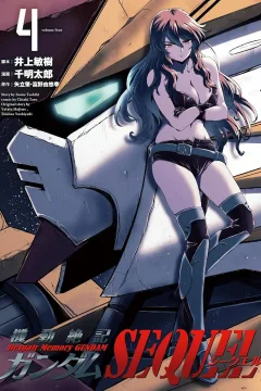 volume four