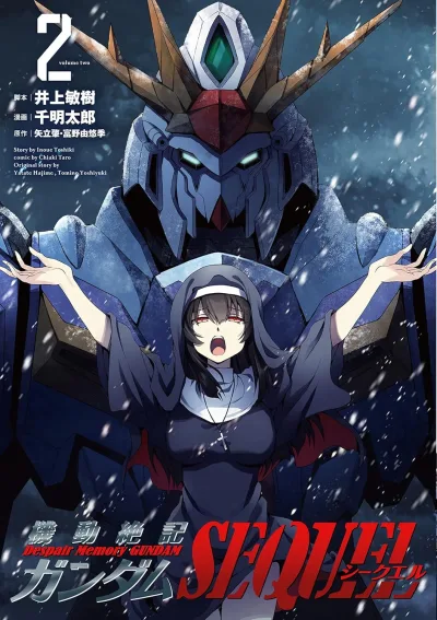 Cover of volume two