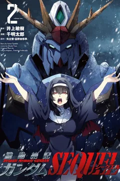 volume two
