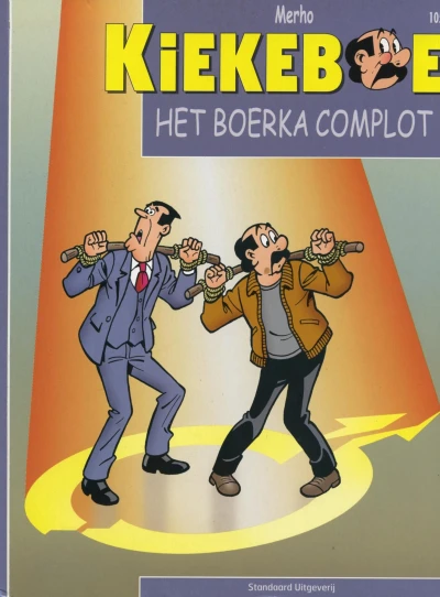 Cover of Het Boerka Complot