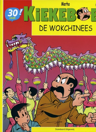 Cover of De Wokchinees