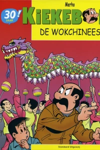 De Wokchinees