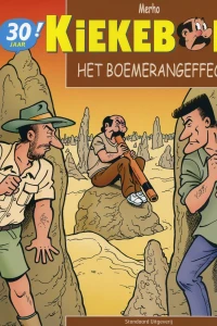 Het Boemerangeffect