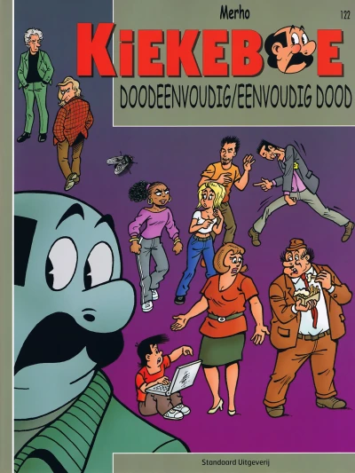 Cover of Doodeenvoudig/Eenvoudige Dood