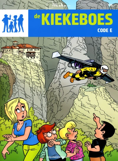 Cover of Code E