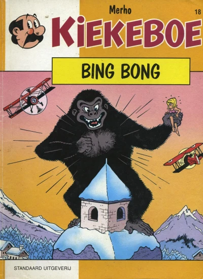 Cover of Bing Bong