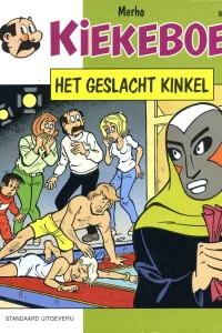 Het Geslacht Kinkel