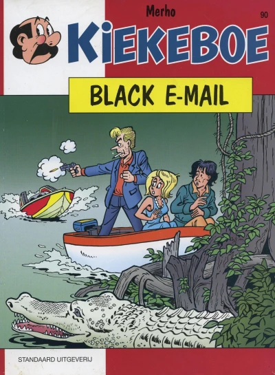 Cover of Black E-mail