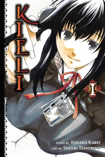 Cover of Vol. 1