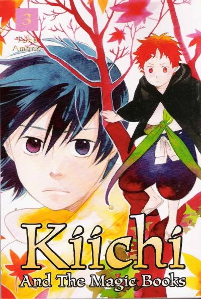 Cover of Vol. 3