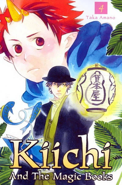 Cover of Vol. 4