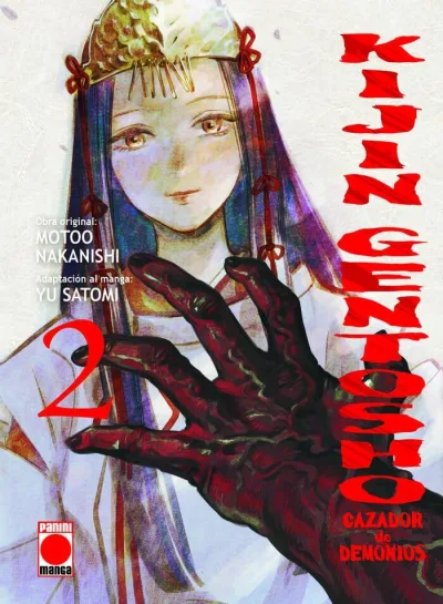Cover of Issue #2