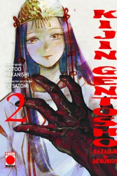 Issue #2