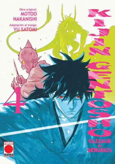 Cover of Issue #4