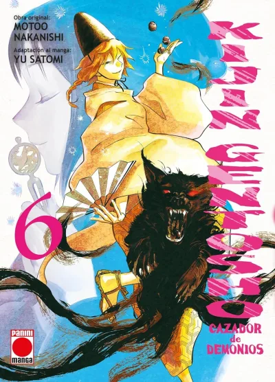 Cover of Issue #6