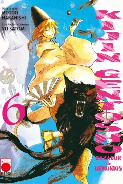 Issue #6