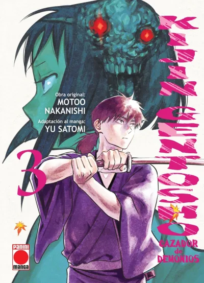 Cover of Issue #3