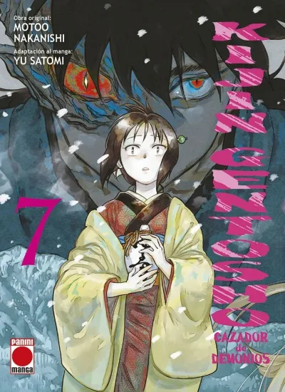 Cover of Issue #7