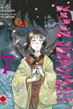 Issue #7