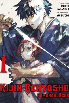 Issue #1