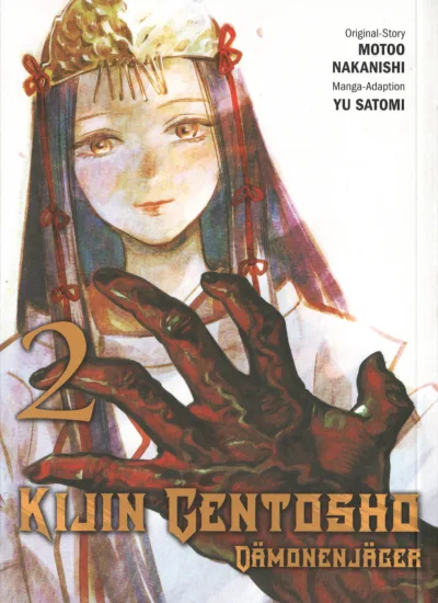 Cover of Issue #2