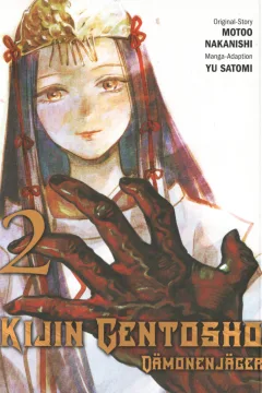 Issue #2